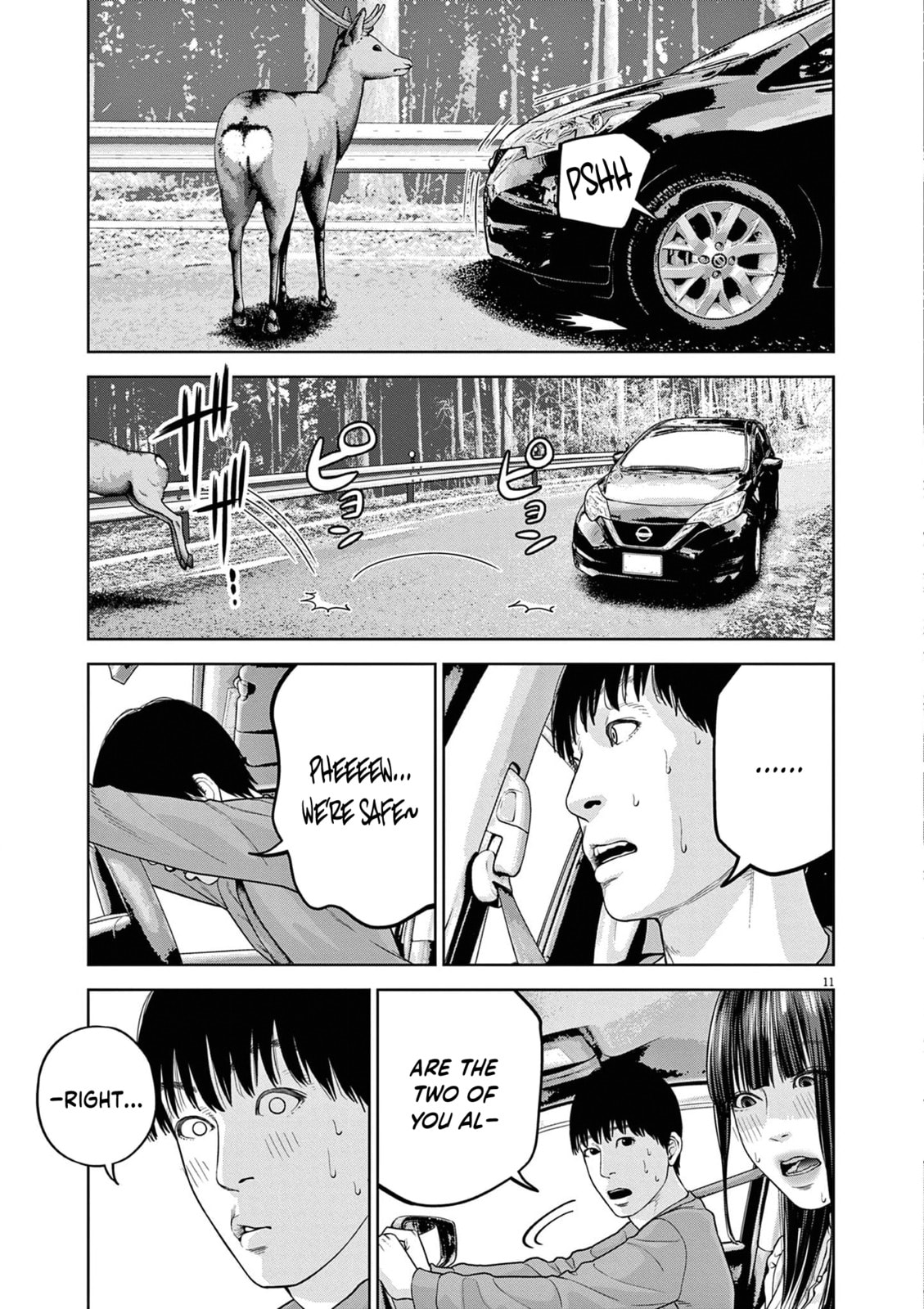 Chira & Chiller Chapter 13 page 12 - 