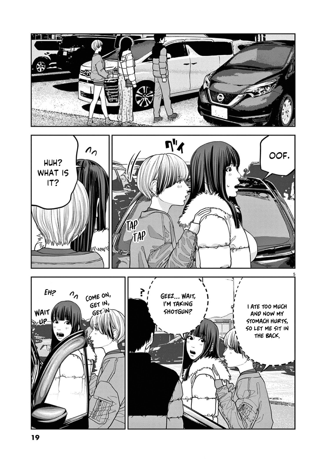 Chira & Chiller Chapter 13 page 6 - 