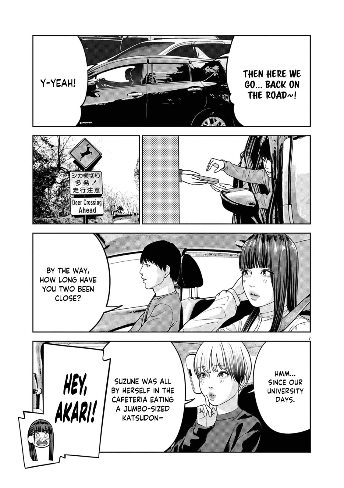 Chira & Chiller Chapter 13 page 8 - 