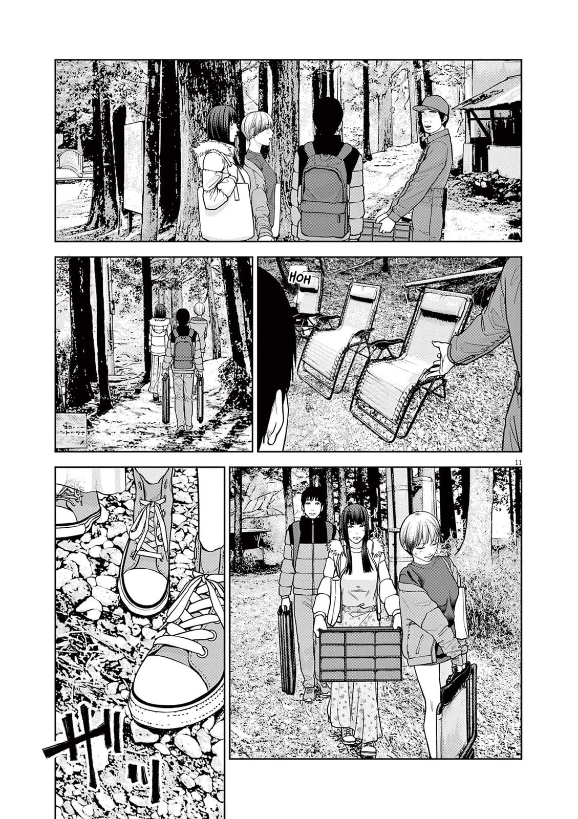 Chira & Chiller Chapter 14 page 12 - 