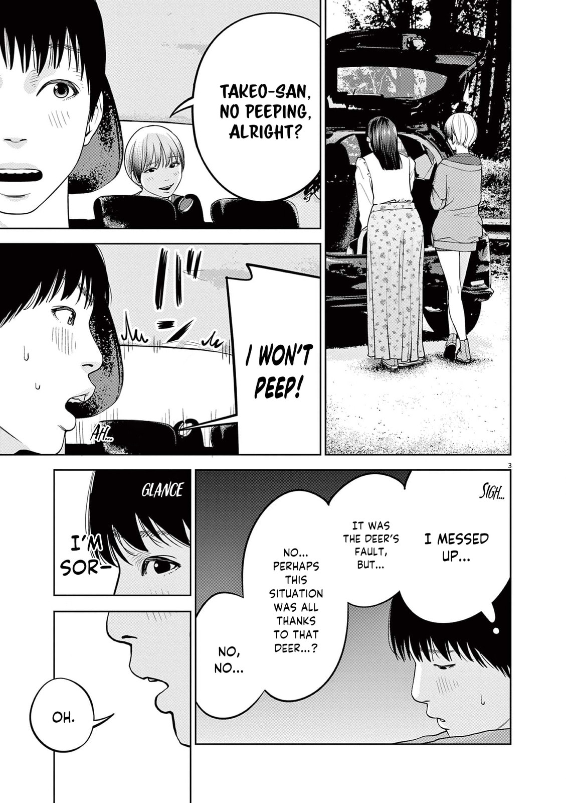 Chira & Chiller Chapter 14 page 4 - 