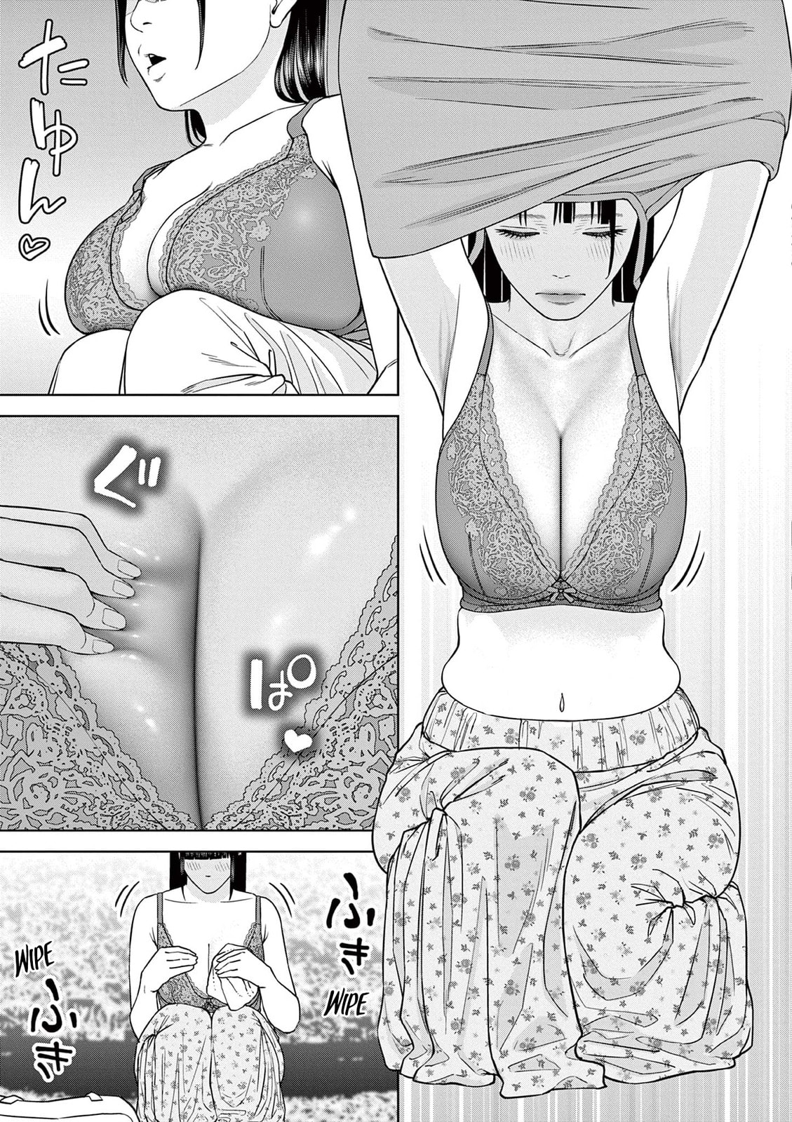 Chira & Chiller Chapter 14 page 8 - 