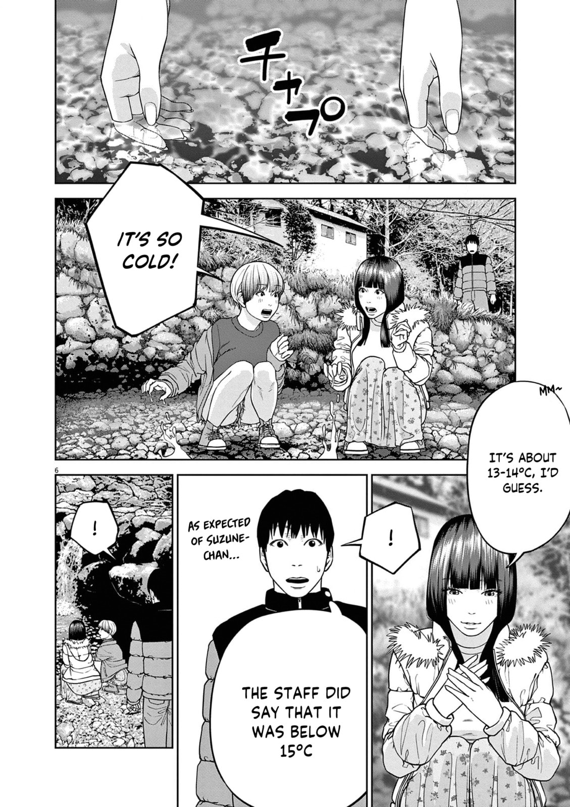 Chira & Chiller Chapter 15 page 7 - 