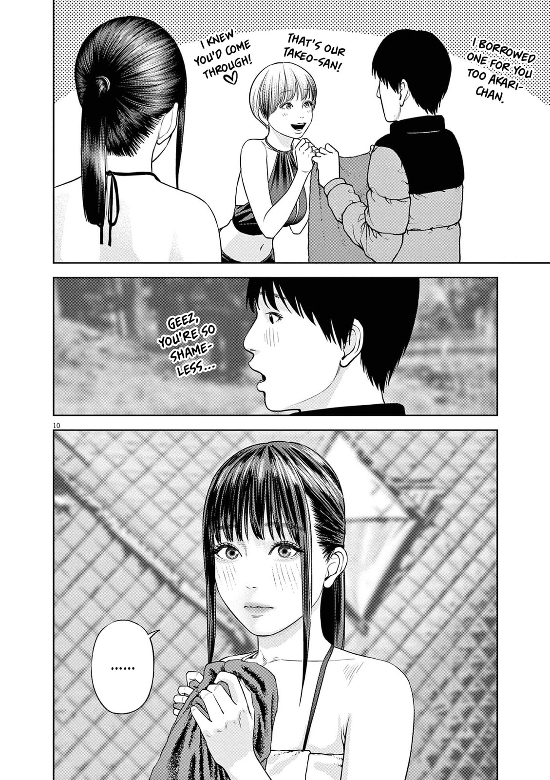 Chira & Chiller Chapter 17 page 11 - 