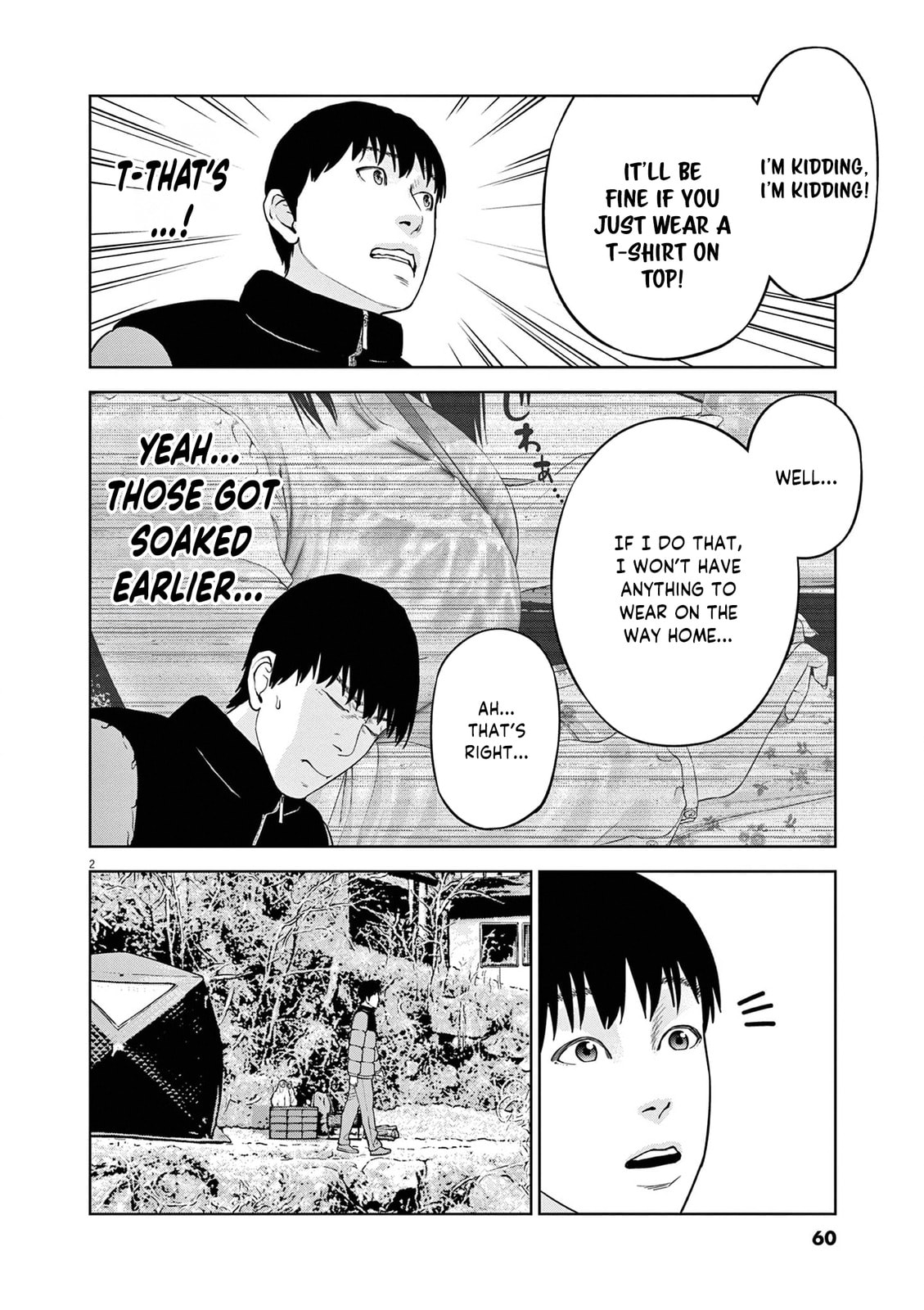 Chira & Chiller Chapter 17 page 3 - 