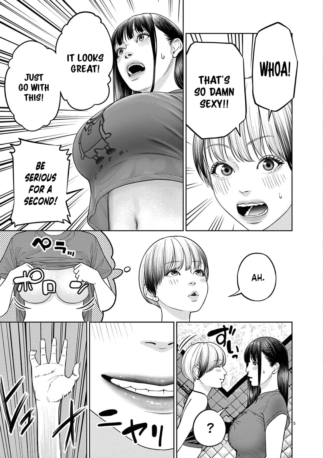 Chira & Chiller Chapter 17 page 6 - 