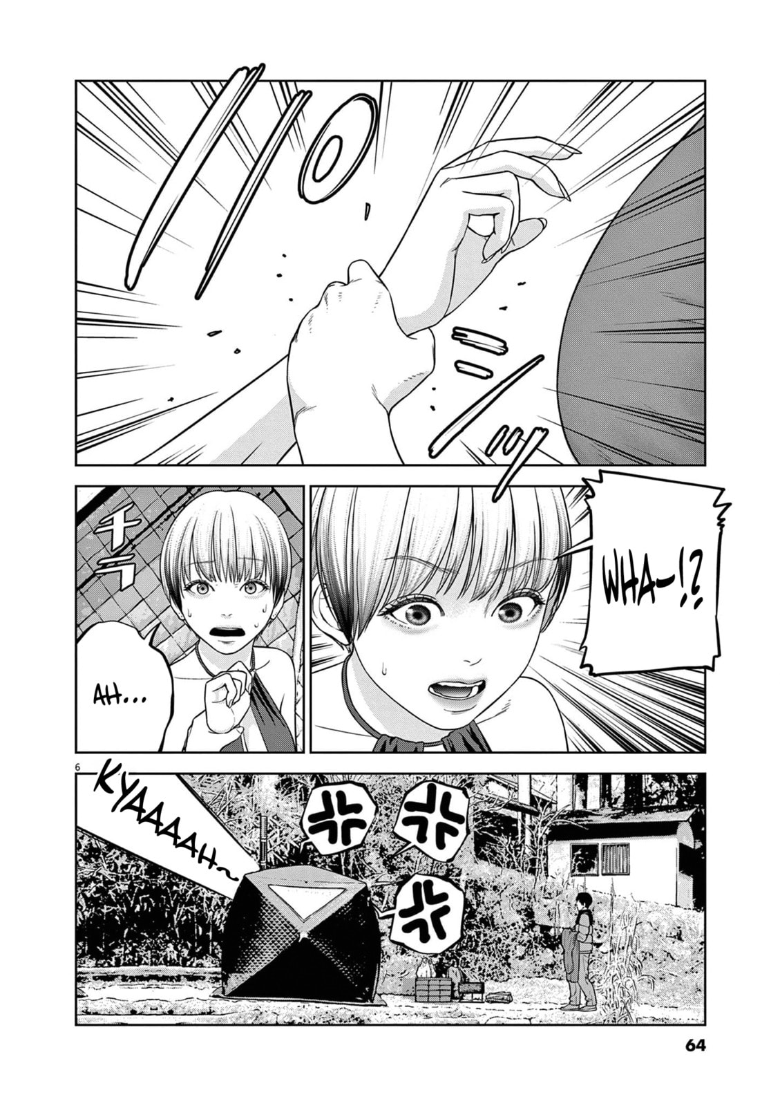 Chira & Chiller Chapter 17 page 7 - 