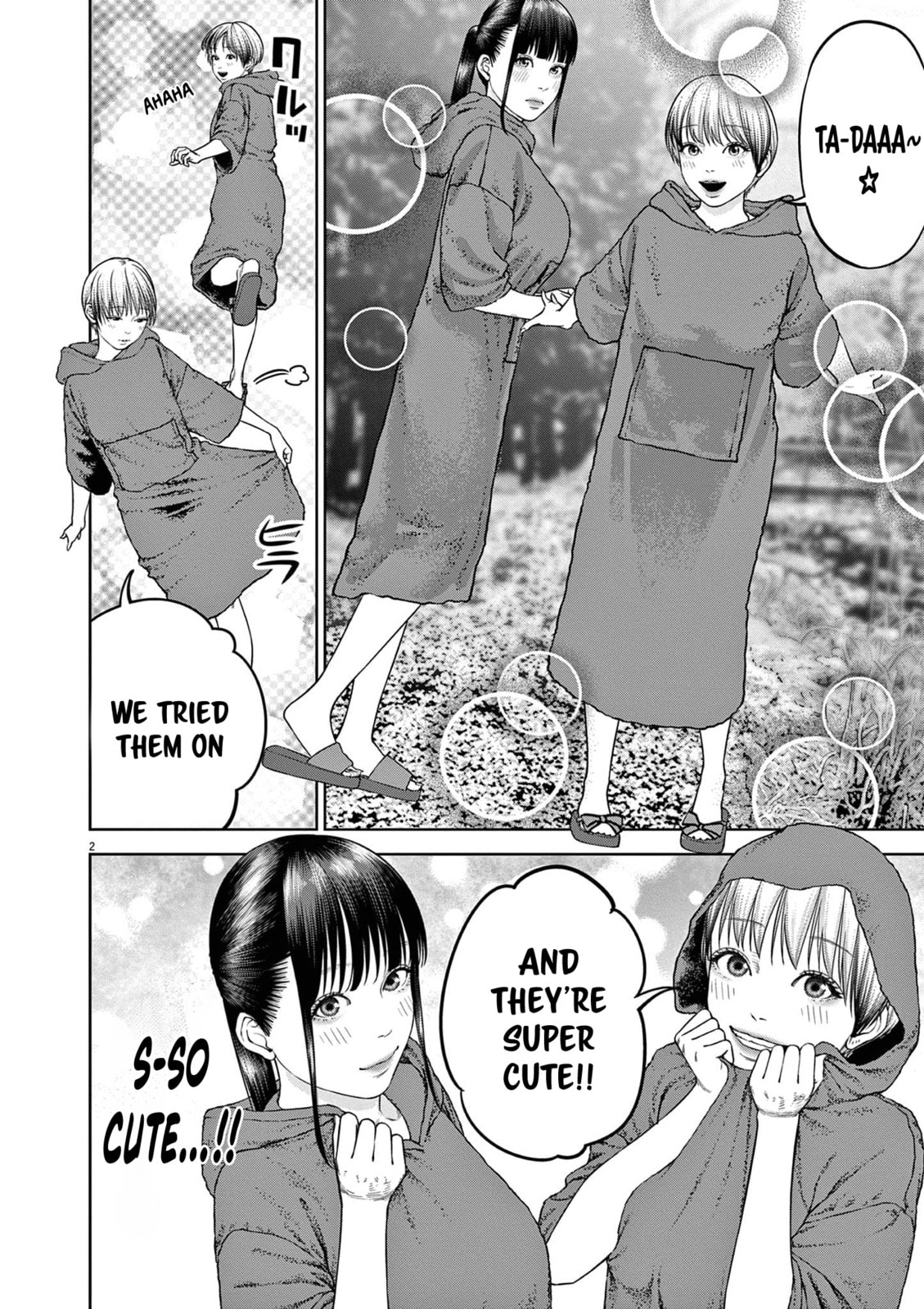 Chira & Chiller Chapter 18 page 3 - 