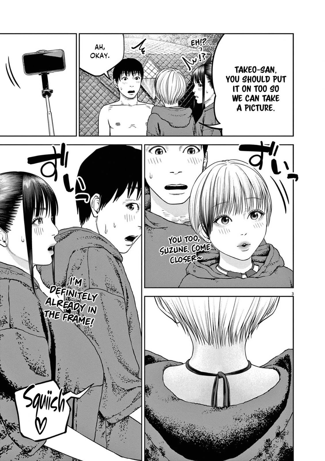 Chira & Chiller Chapter 18 page 4 - 