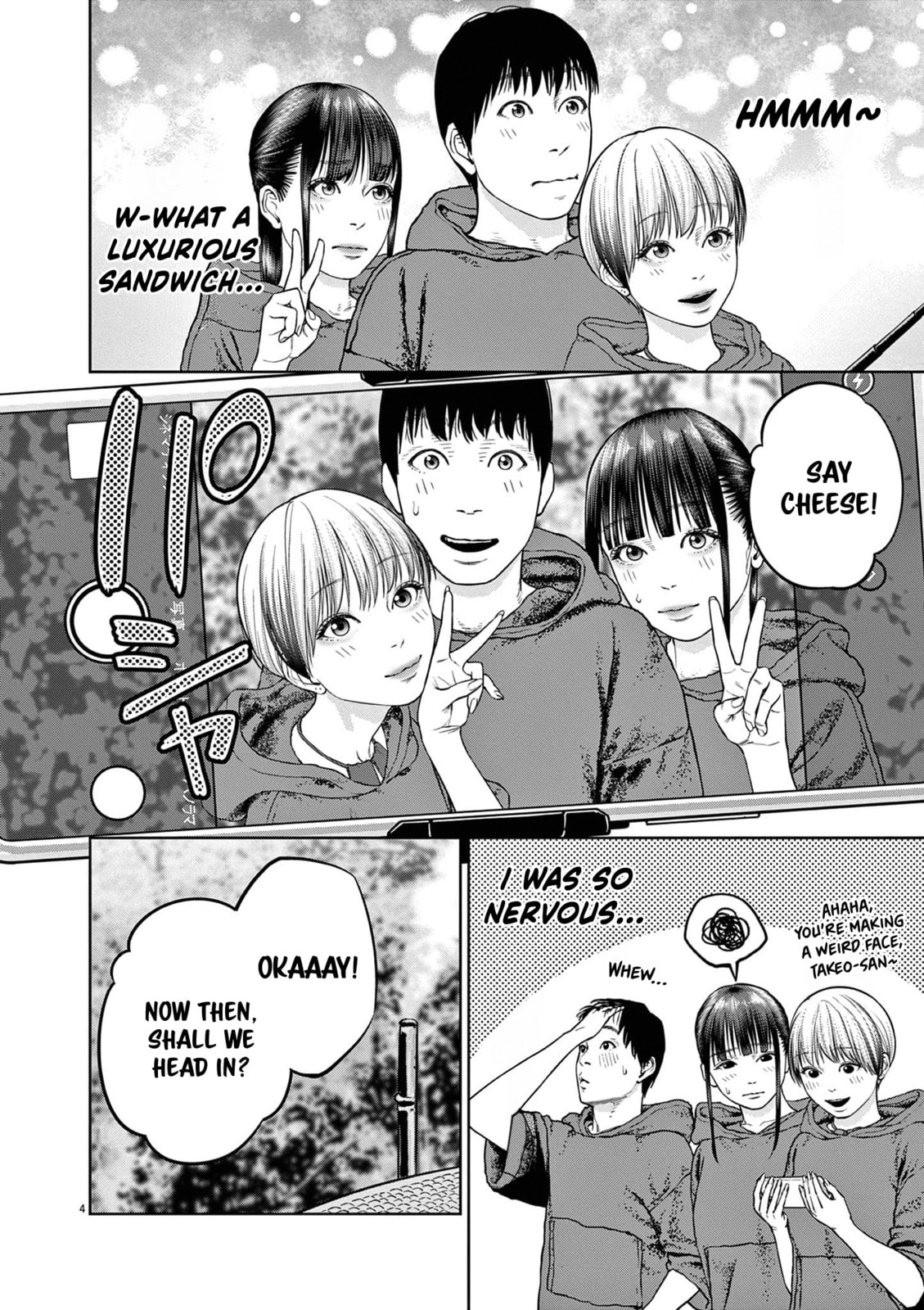 Chira & Chiller Chapter 18 page 5 - 