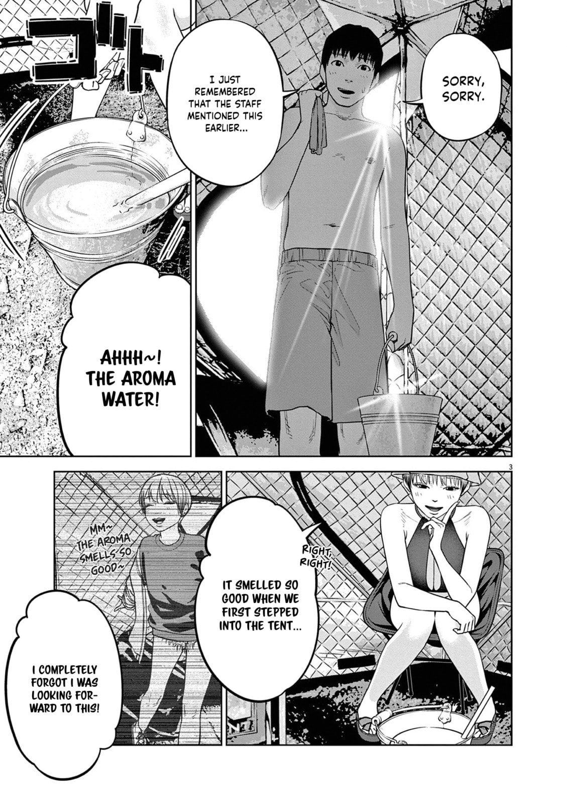 Chira & Chiller Chapter 19 page 4 - 