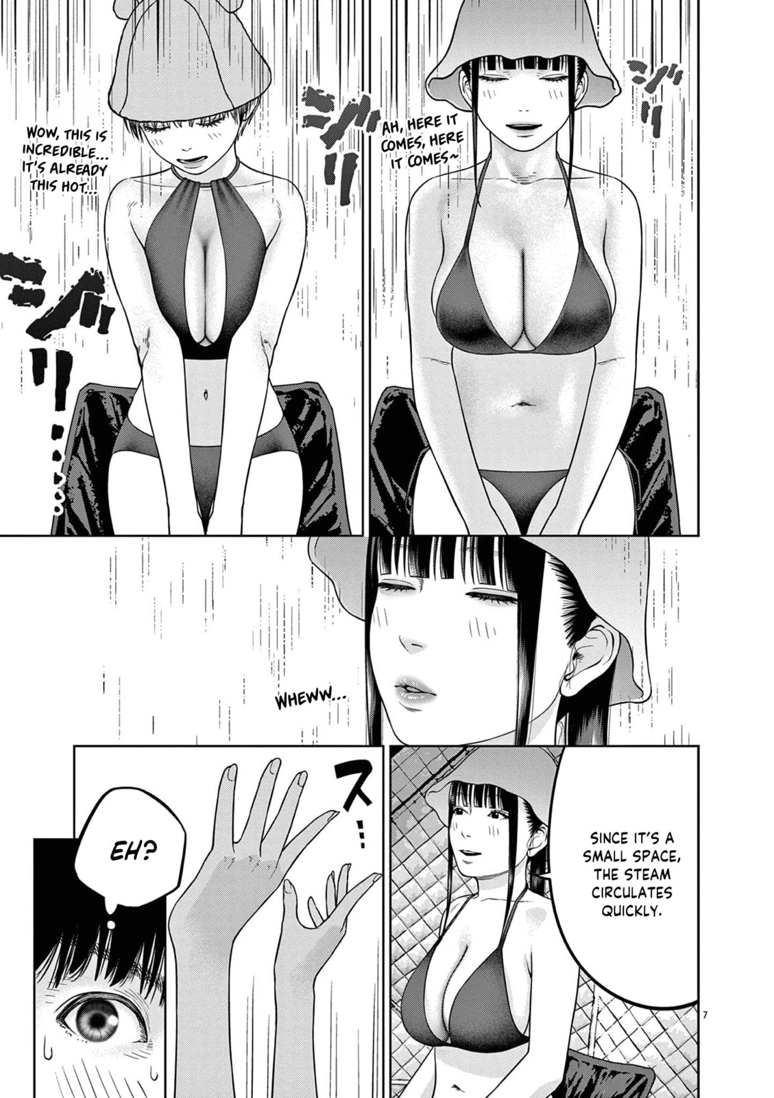 Chira & Chiller Chapter 19 page 8 - 