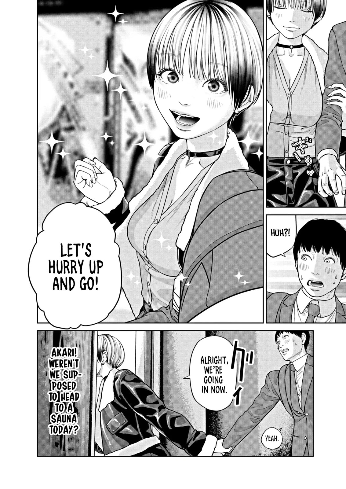 Chira & Chiller Chapter 2 page 2 - 