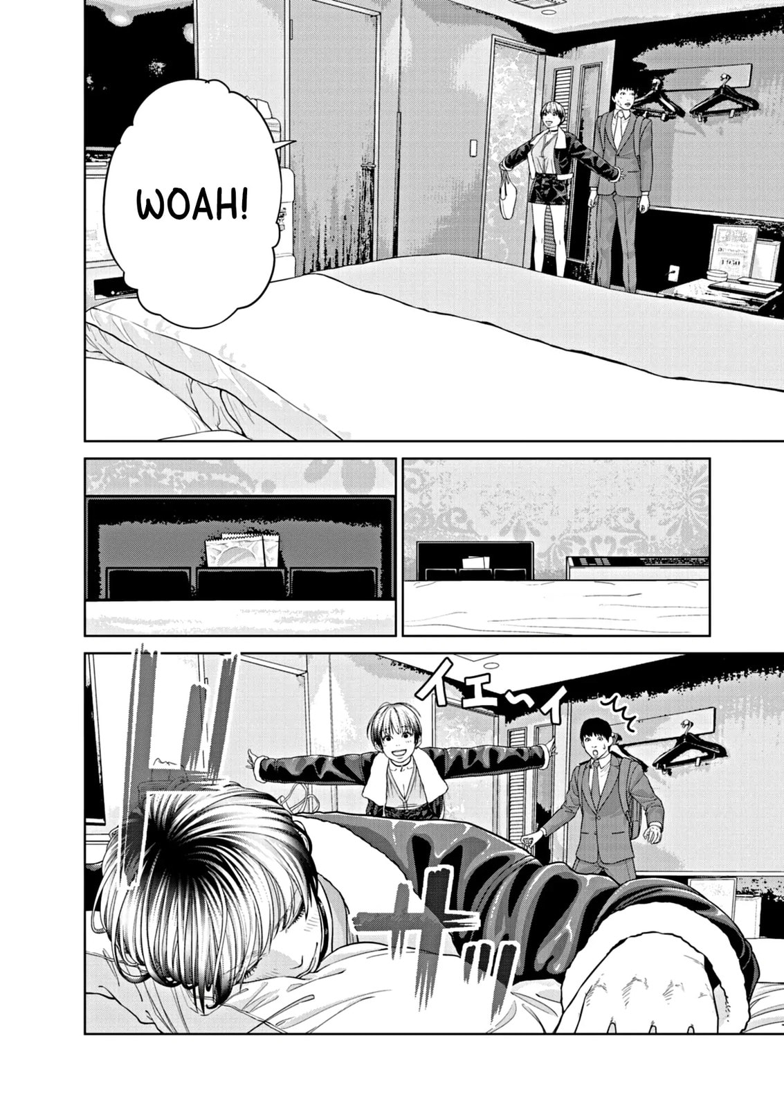 Chira & Chiller Chapter 2 page 4 - 