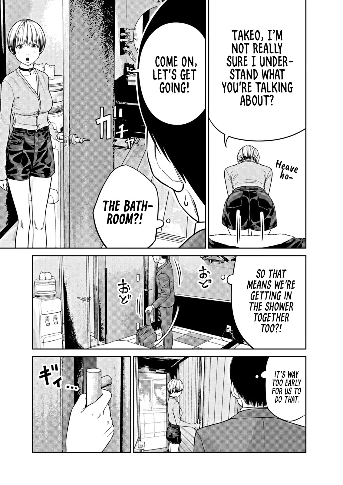Chira & Chiller Chapter 2 page 9 - 