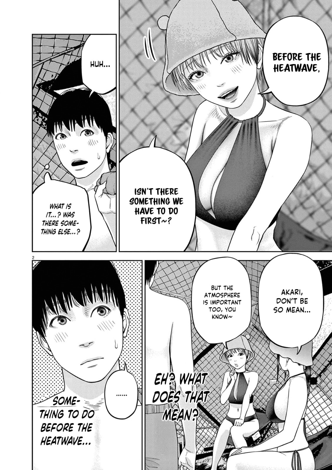 Chira & Chiller Chapter 20 page 3 - 
