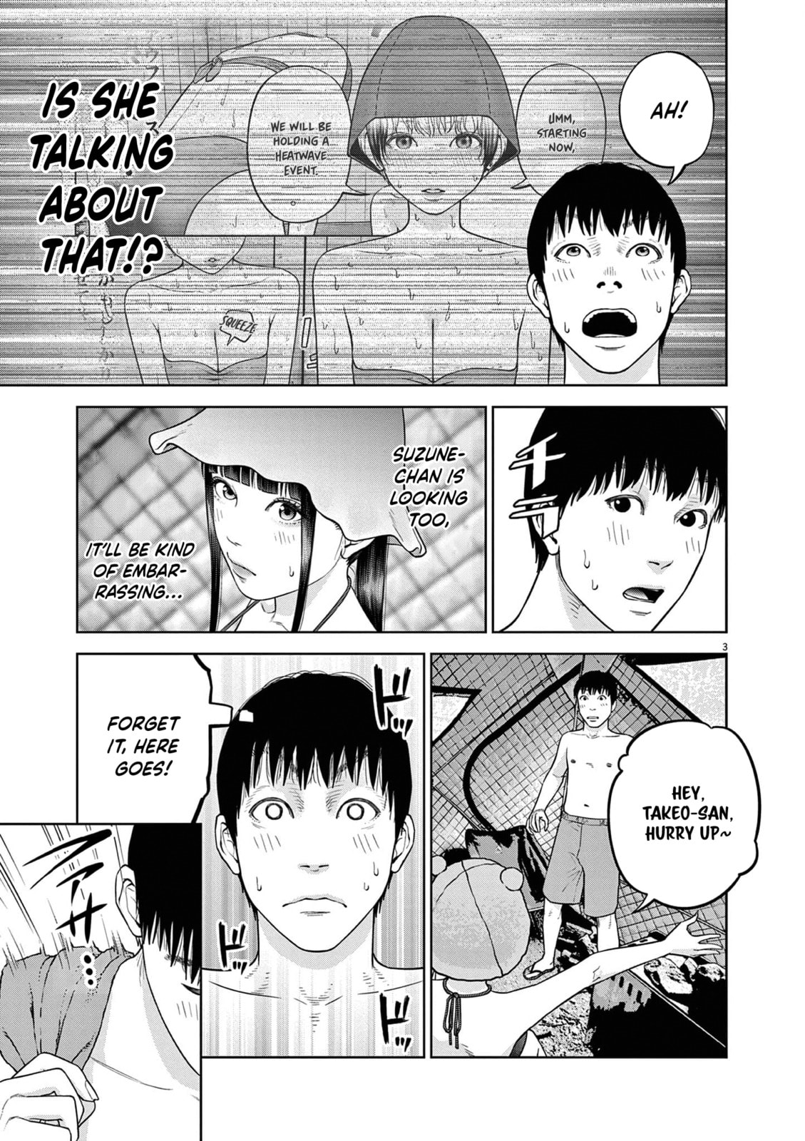 Chira & Chiller Chapter 20 page 4 - 