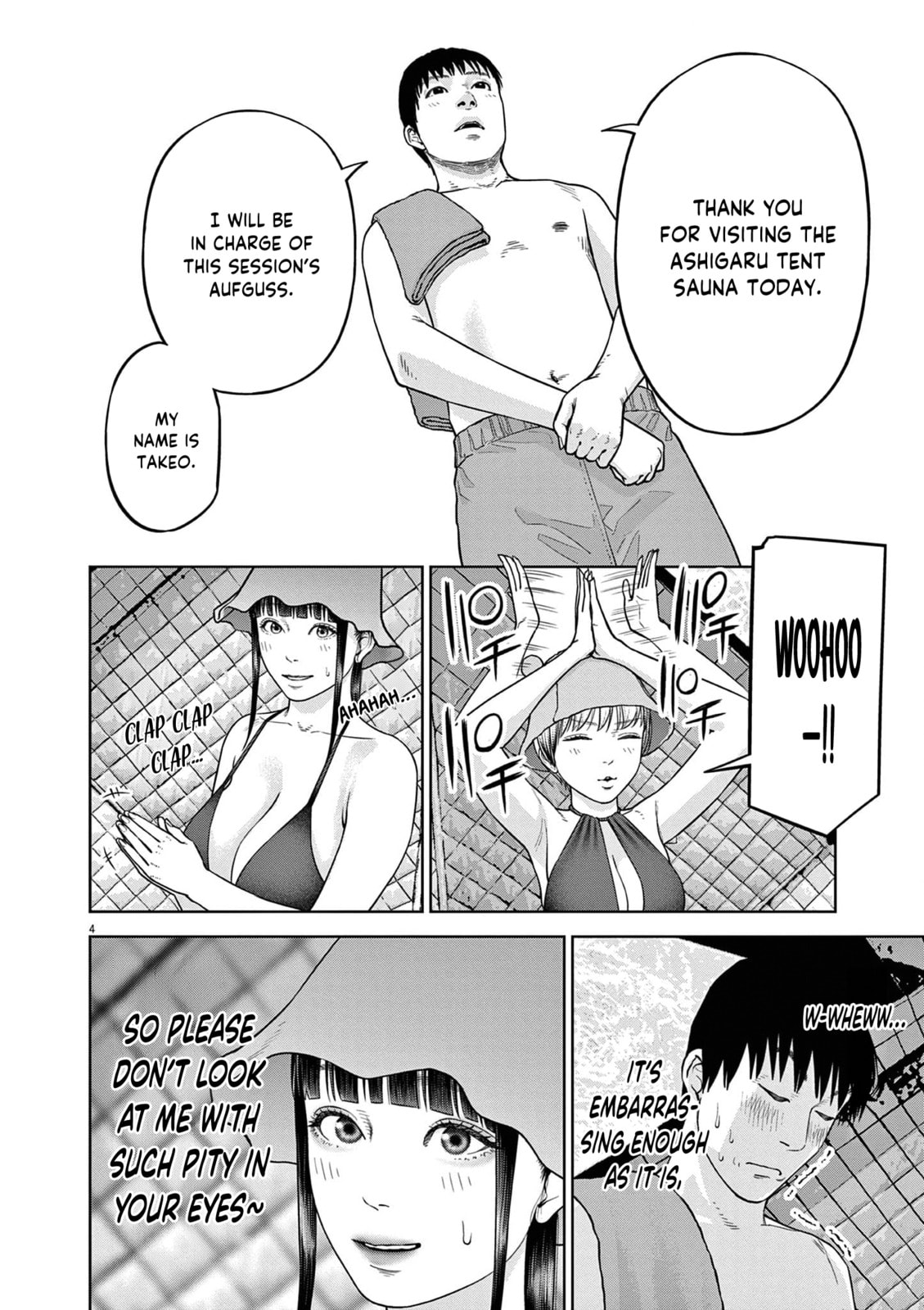 Chira & Chiller Chapter 20 page 5 - 