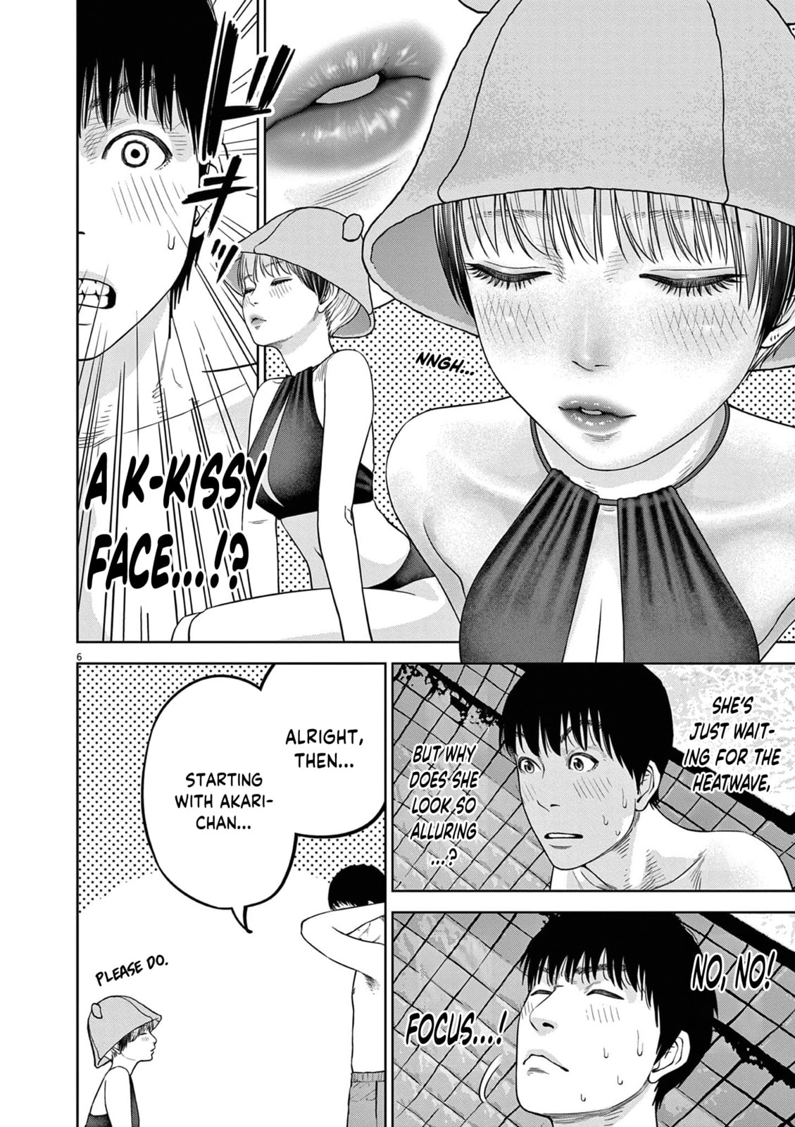 Chira & Chiller Chapter 20 page 7 - 