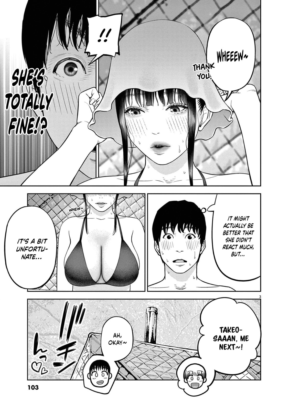 Chira & Chiller Chapter 21 page 4 - 