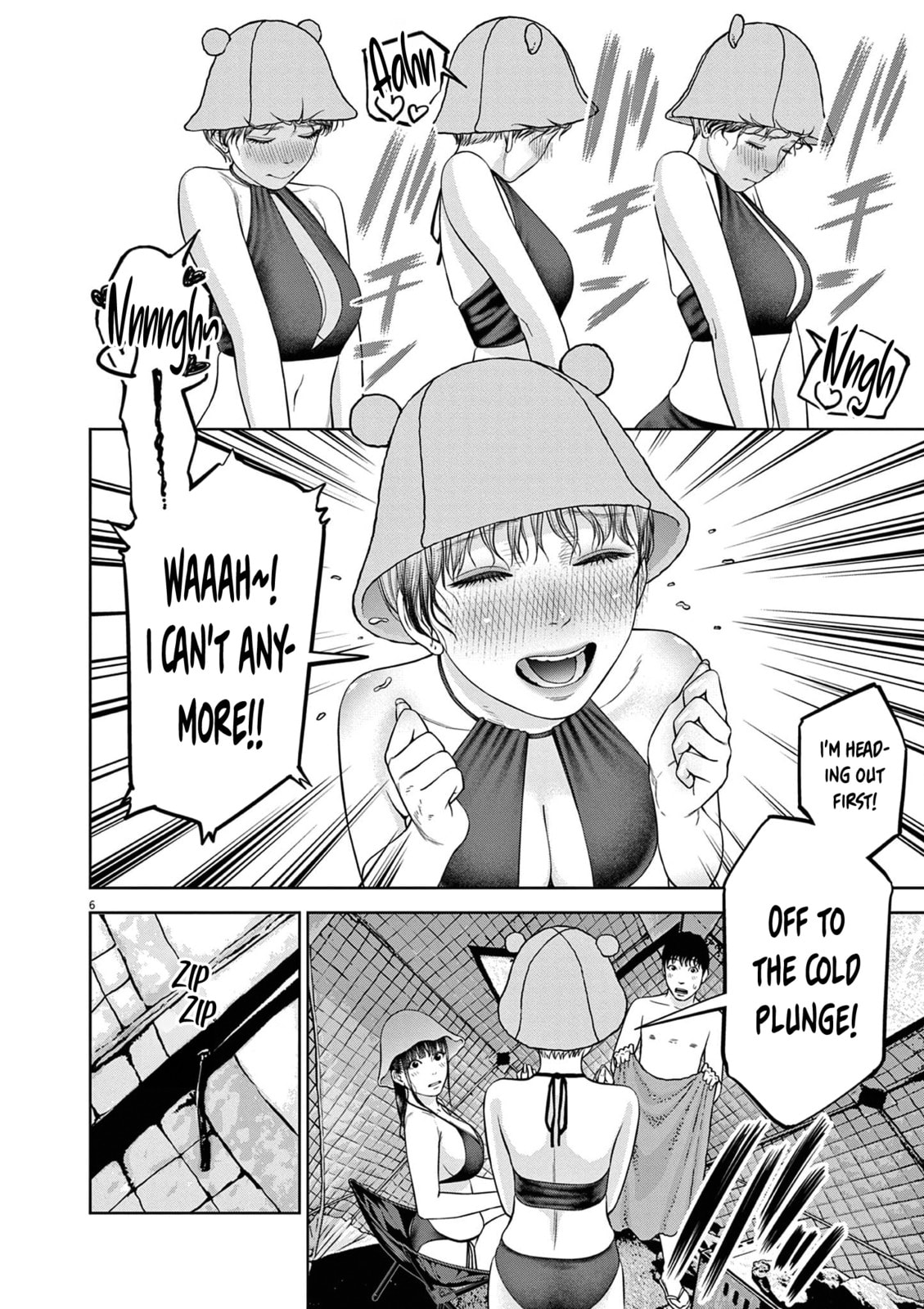 Chira & Chiller Chapter 21 page 7 - 