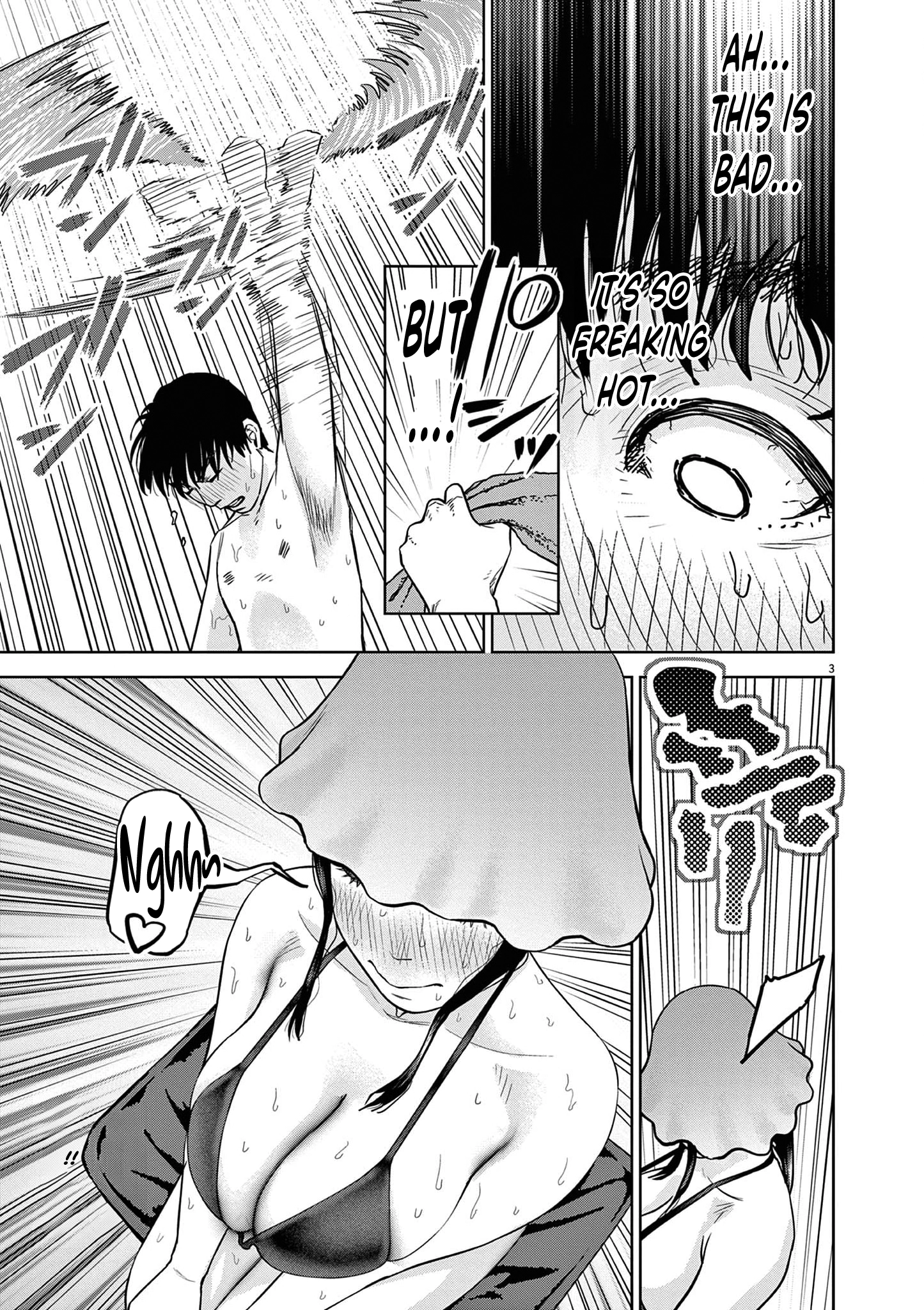 Chira & Chiller Chapter 22 page 4 - 