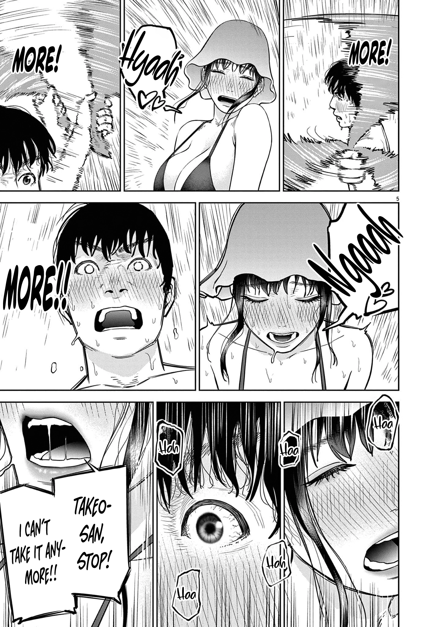 Chira & Chiller Chapter 22 page 6 - 