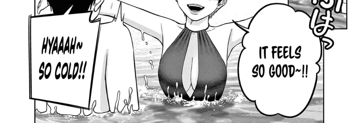 Chira & Chiller Chapter 23 page 22 - 