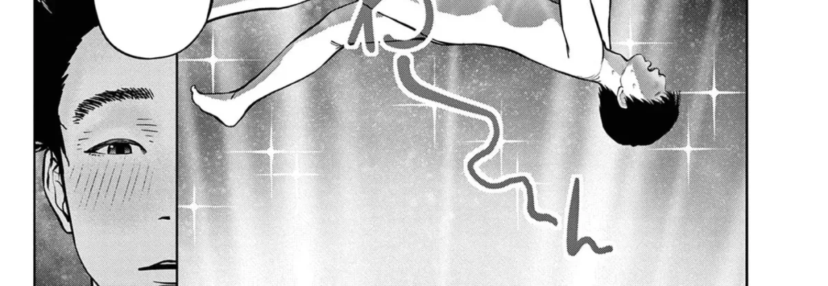 Chira & Chiller Chapter 23 page 4 - 