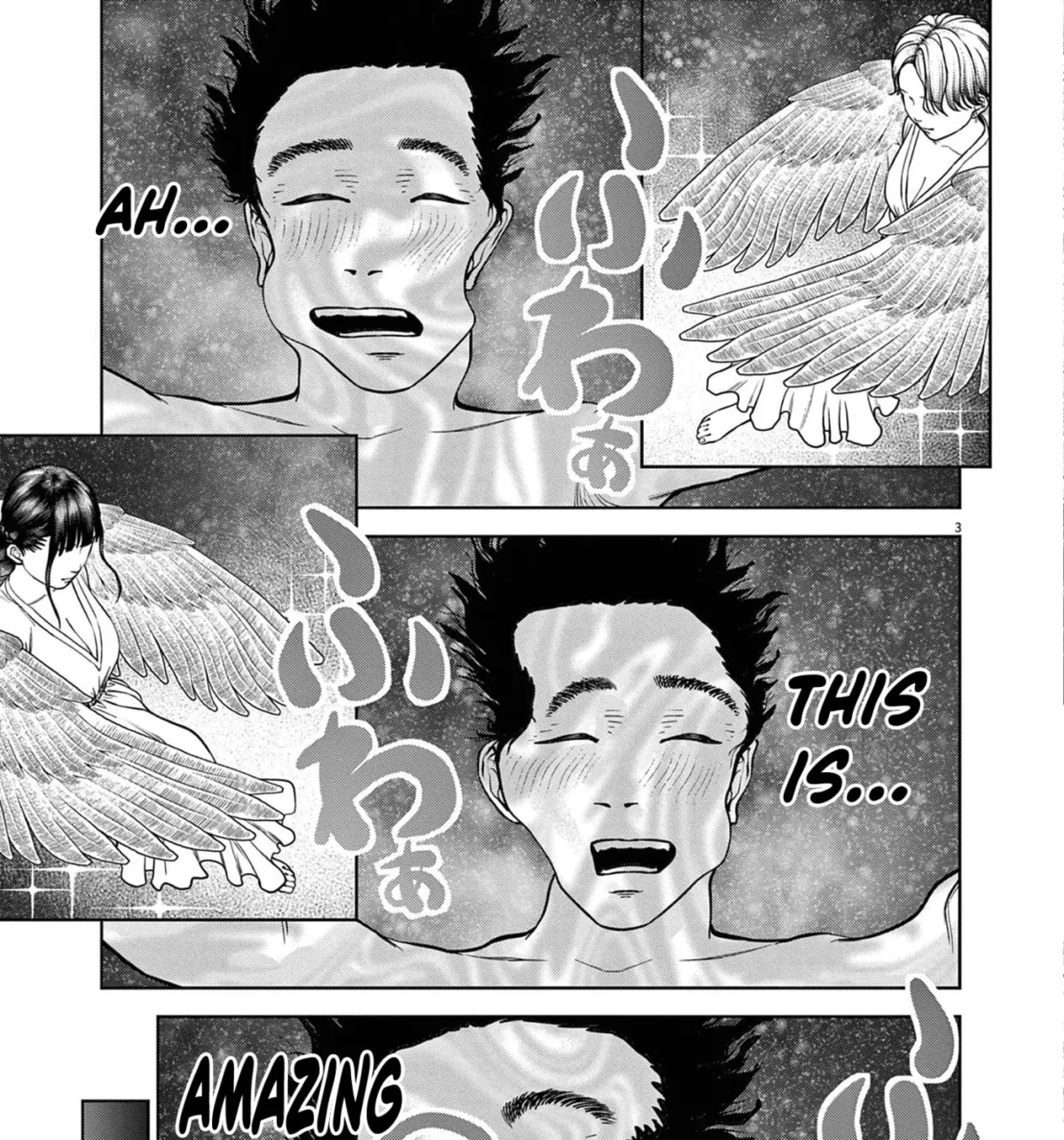 Chira & Chiller Chapter 23 page 7 - 