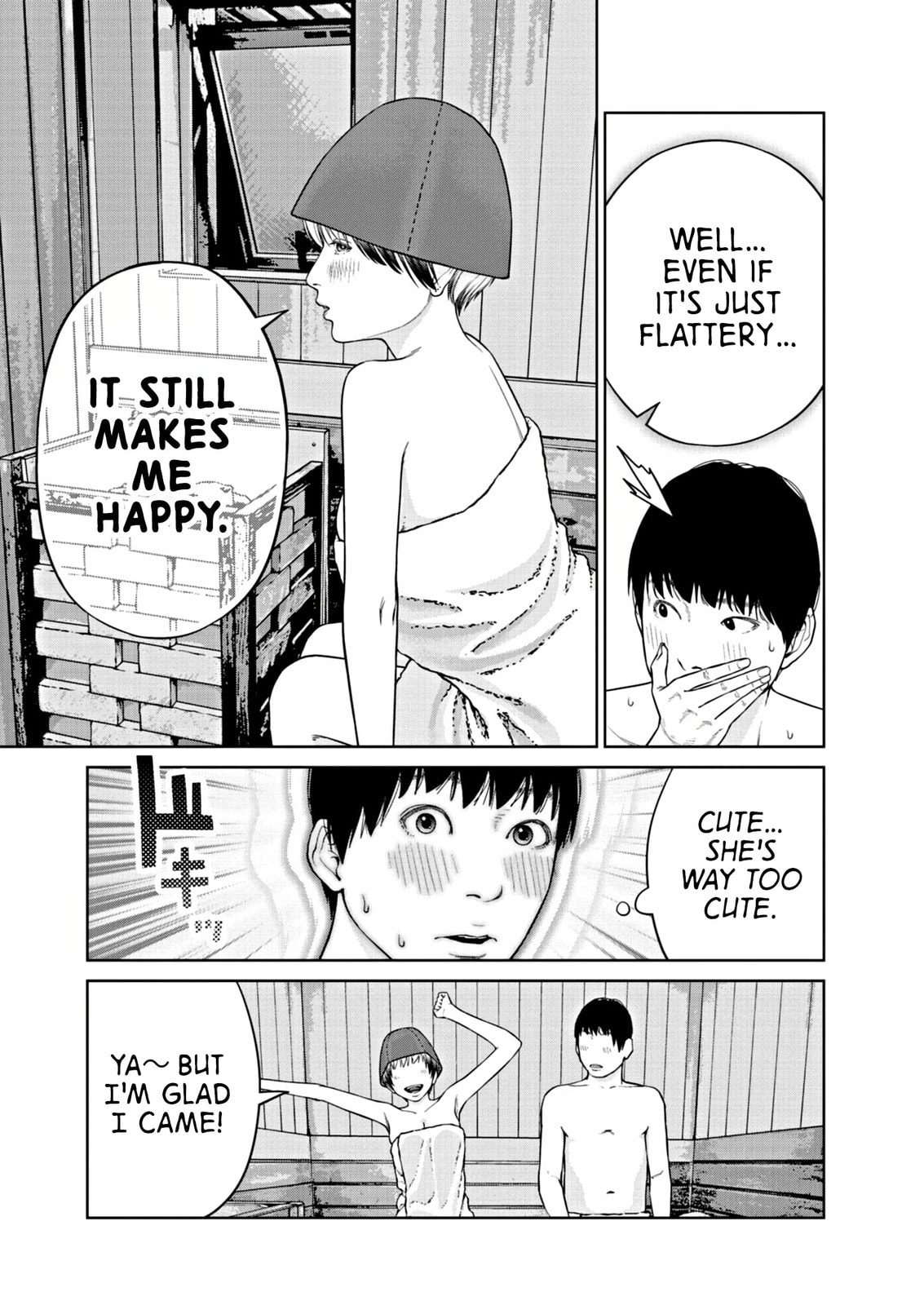 Chira & Chiller Chapter 3 page 7 - 