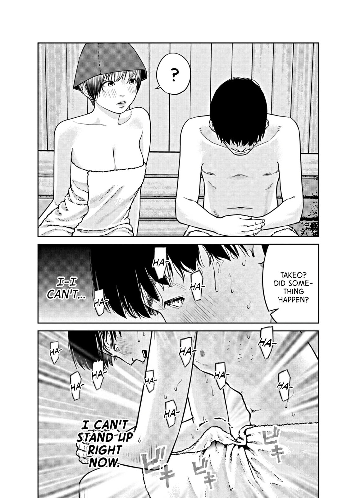 Chira & Chiller Chapter 4 page 11 - 