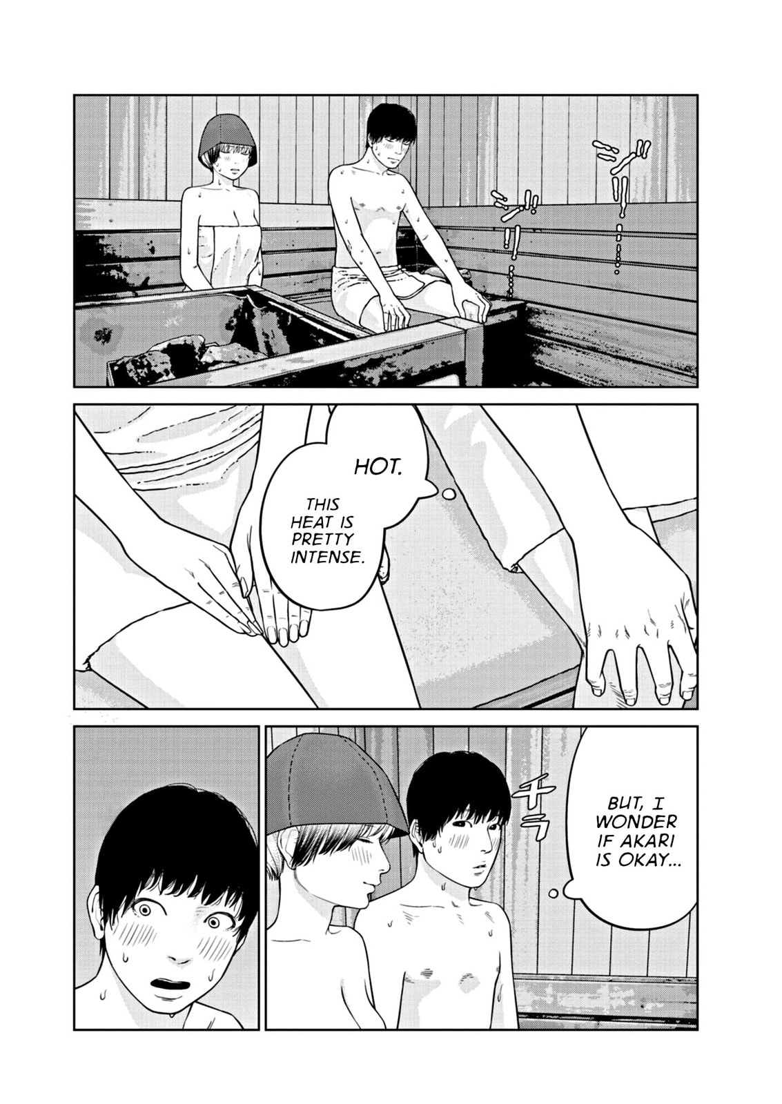 Chira & Chiller Chapter 4 page 3 - 