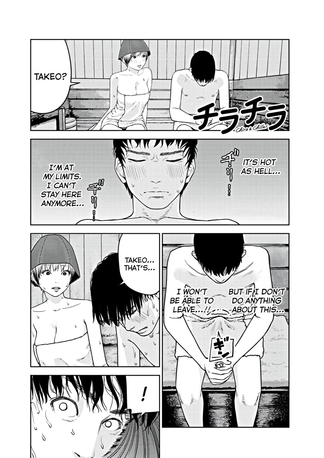 Chira & Chiller Chapter 5 page 1 - 
