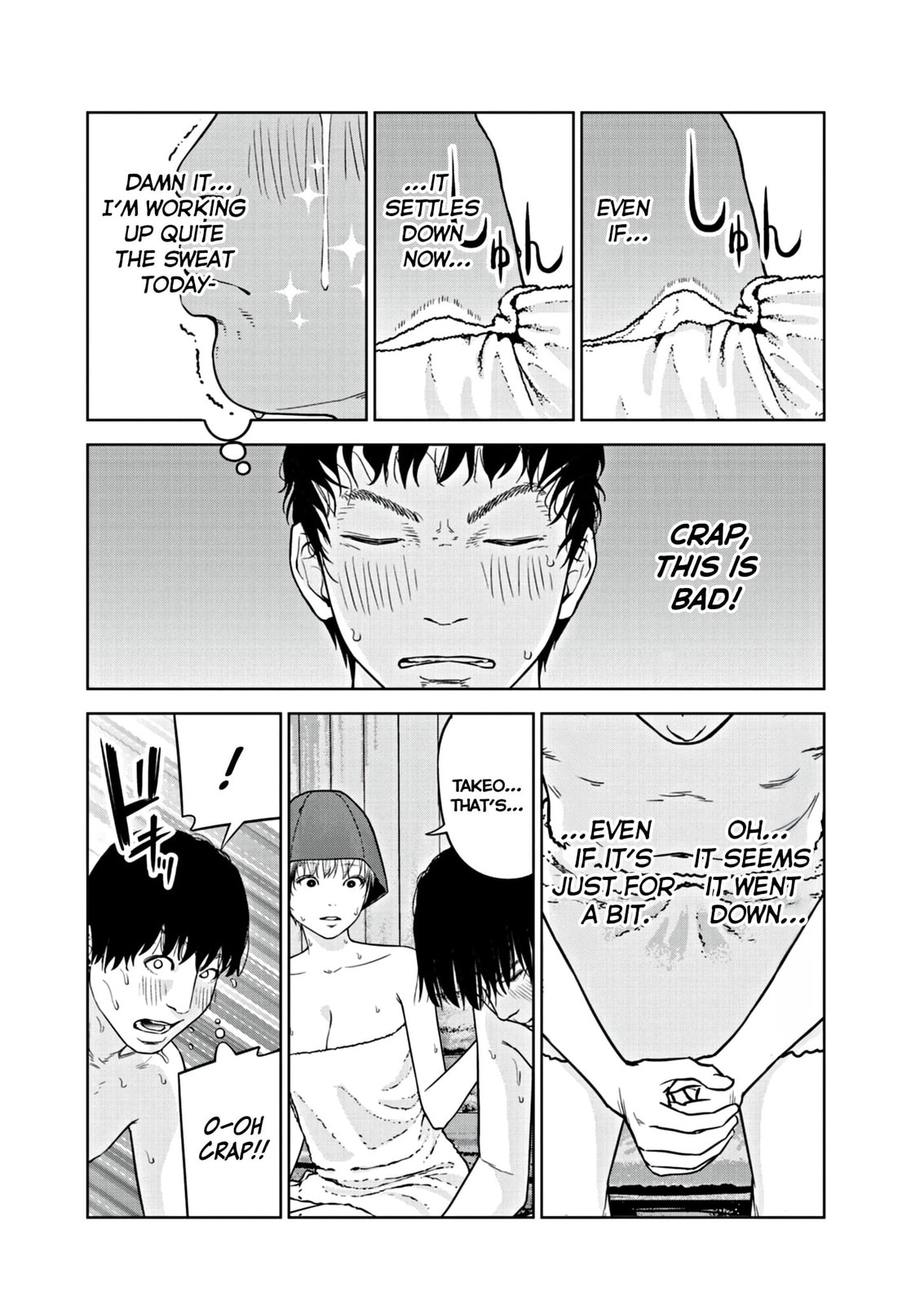 Chira & Chiller Chapter 5 page 3 - 
