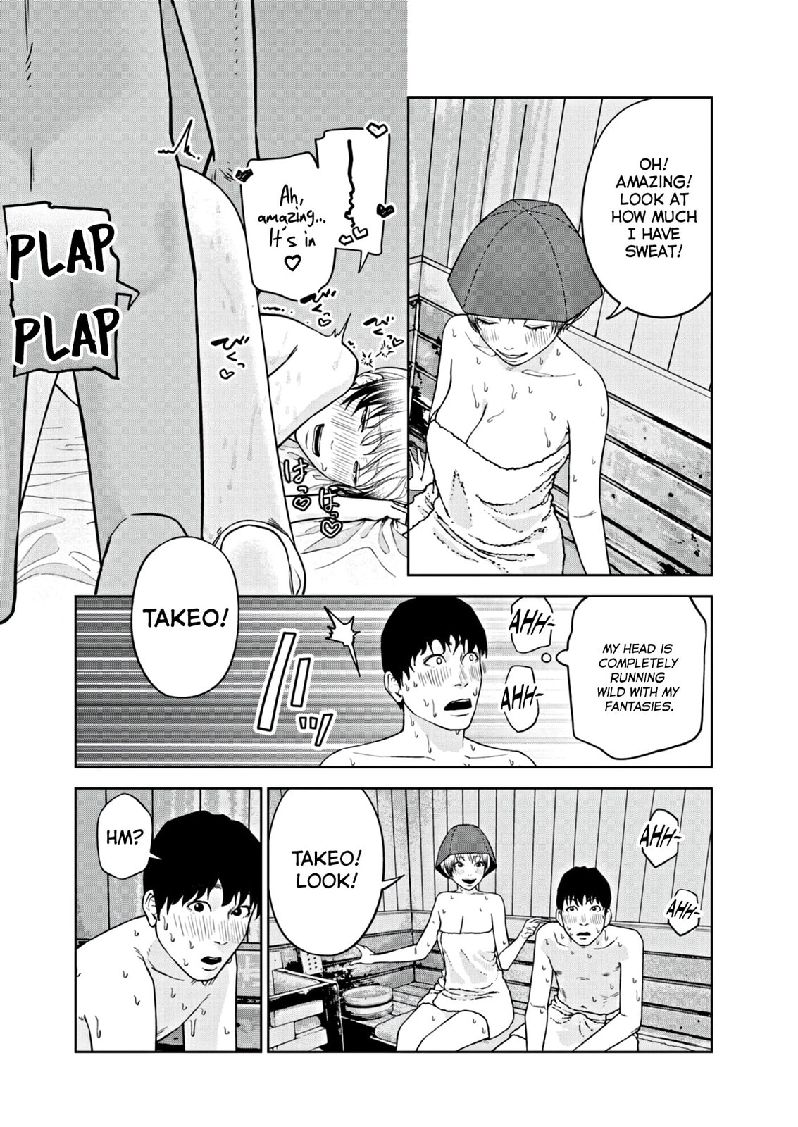 Chira & Chiller Chapter 5 page 7 - 