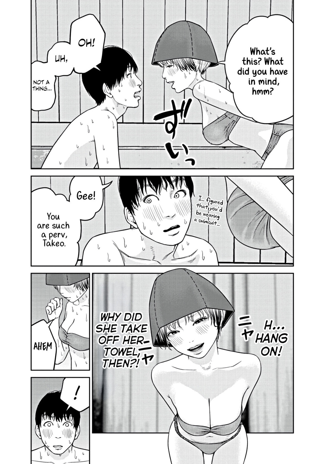 Chira & Chiller Chapter 6 page 3 - 