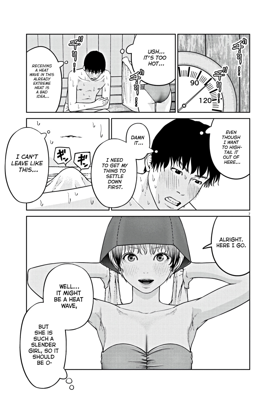 Chira & Chiller Chapter 6 page 7 - 