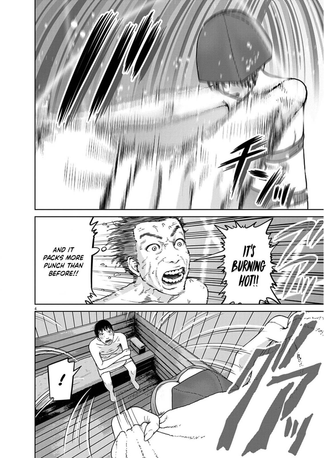 Chira & Chiller Chapter 7 page 5 - 