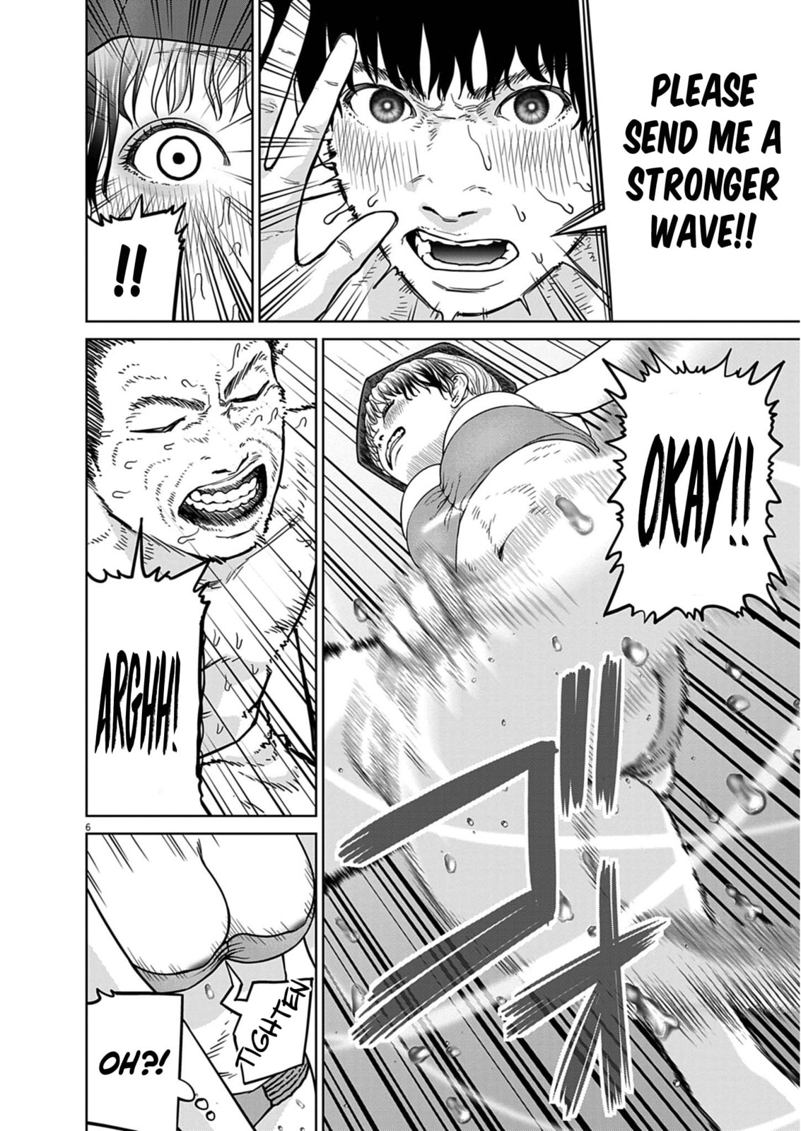 Chira & Chiller Chapter 7 page 7 - 
