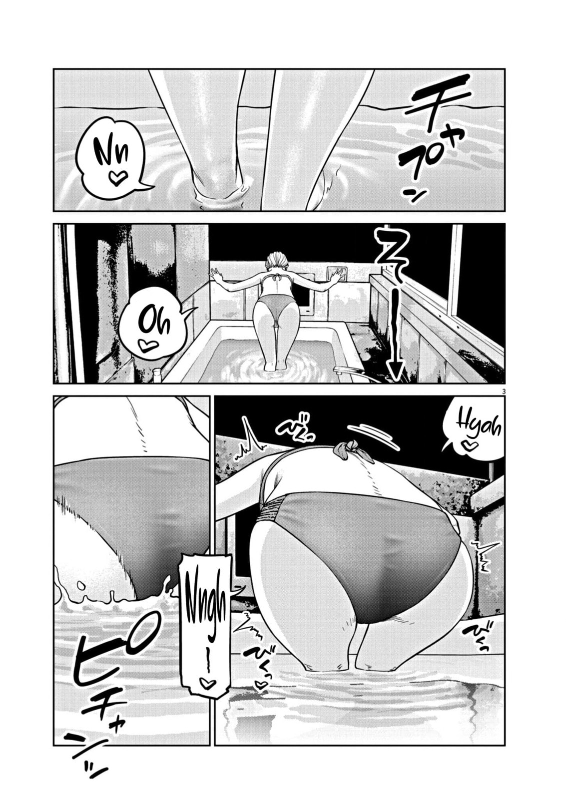 Chira & Chiller Chapter 8 page 4 - 