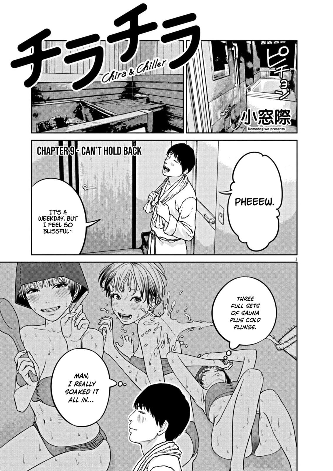 Chira & Chiller Chapter 9 page 2 - 