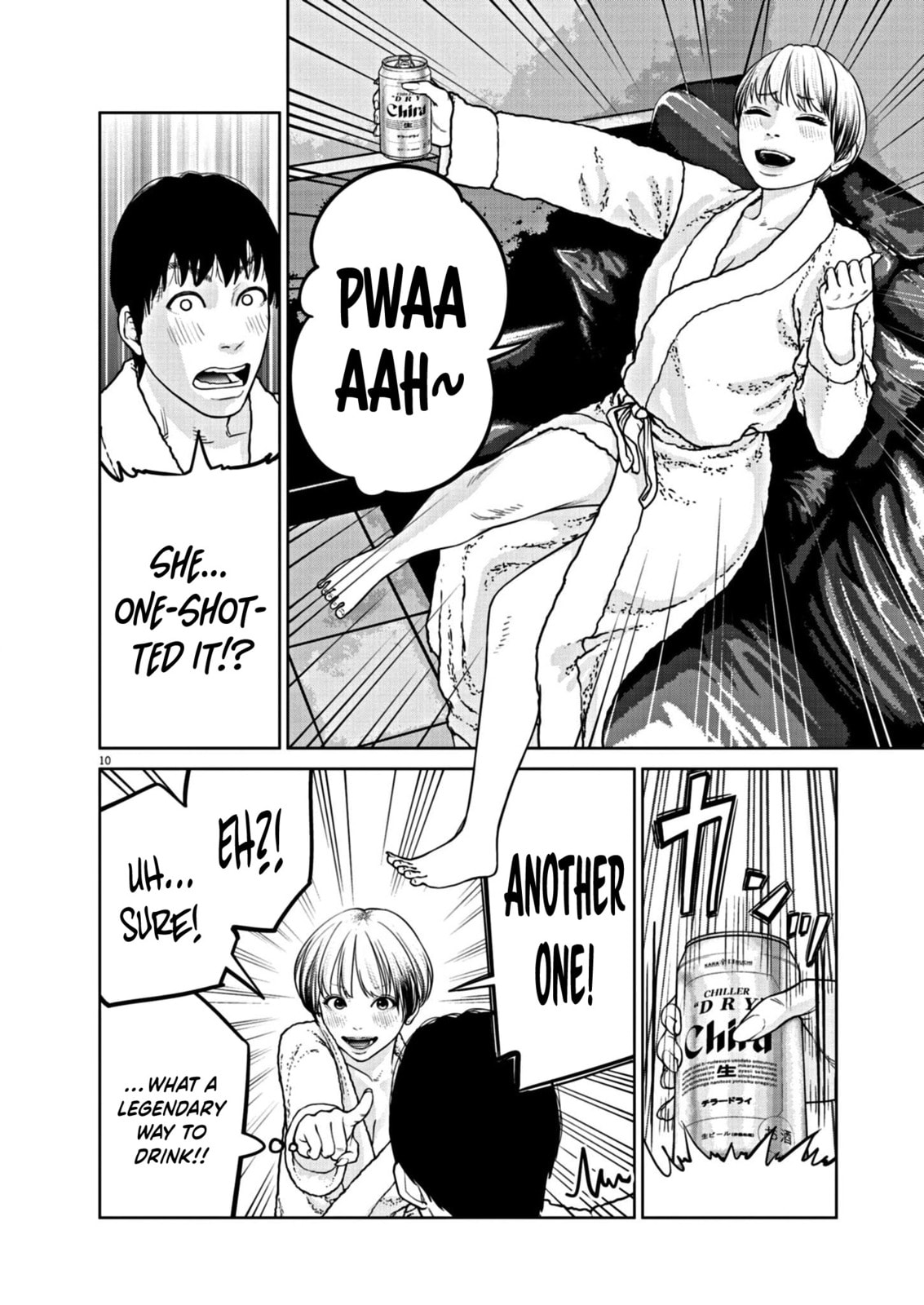 Chira & Chiller Chapter 9 page 11 - 