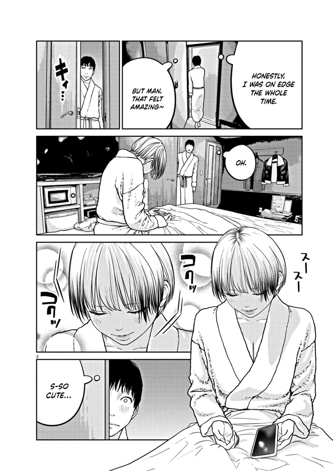 Chira & Chiller Chapter 9 page 3 - 