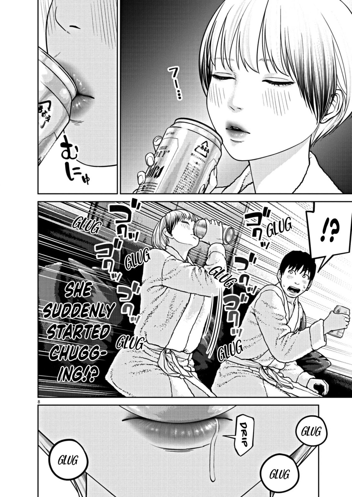 Chira & Chiller Chapter 9 page 9 - 