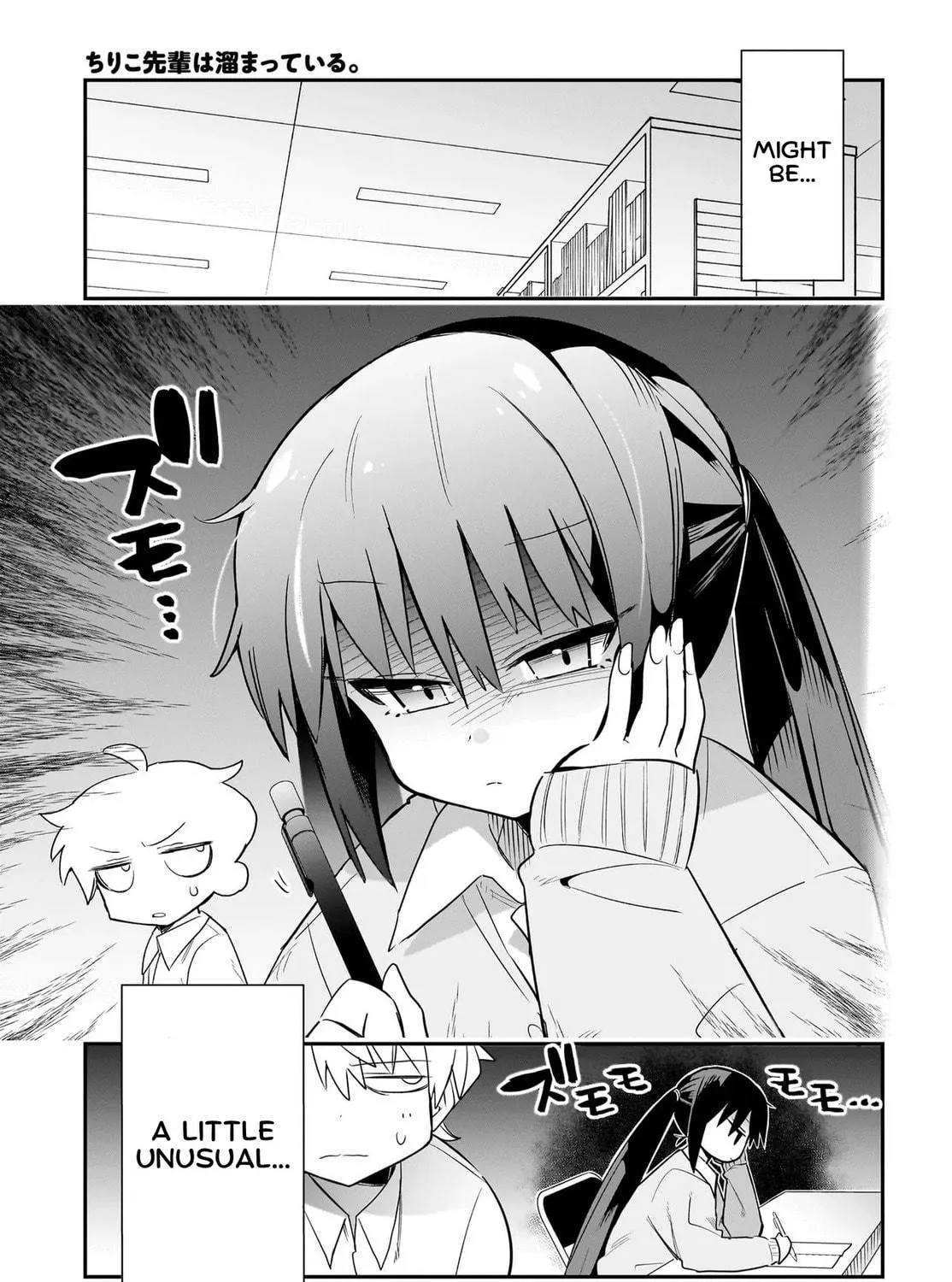 Chiriko Senpai Is Accumulating "That". Chapter 1 page 11 - 