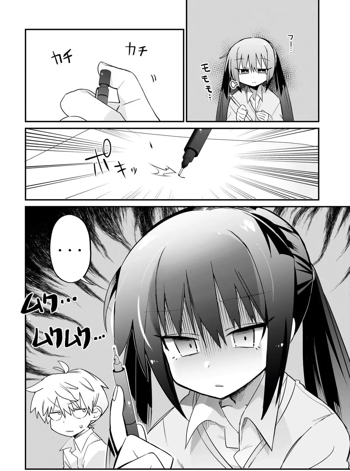 Chiriko Senpai Is Accumulating "That". Chapter 1 page 13 - 