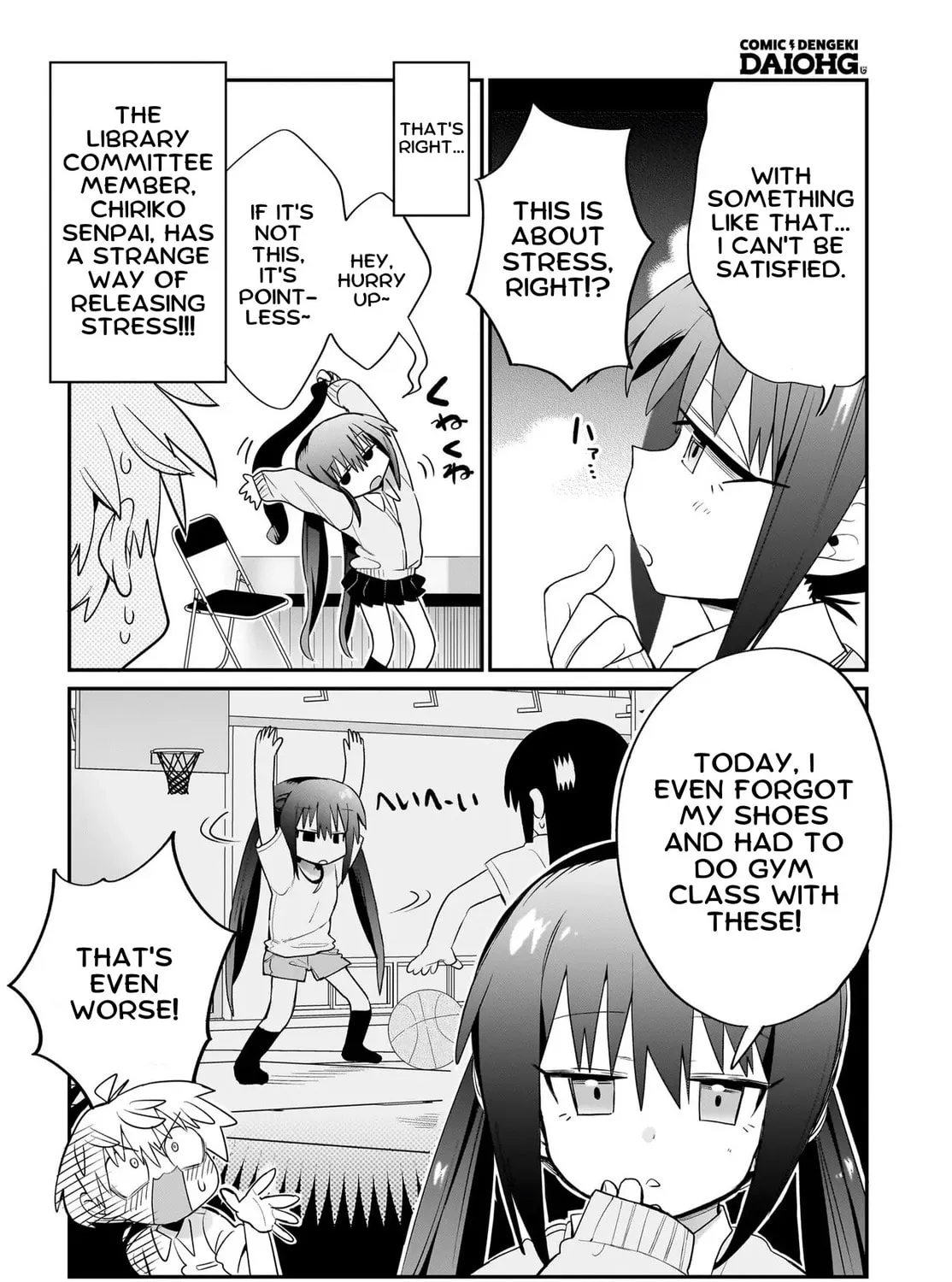 Chiriko Senpai Is Accumulating "That". Chapter 1 page 25 - 