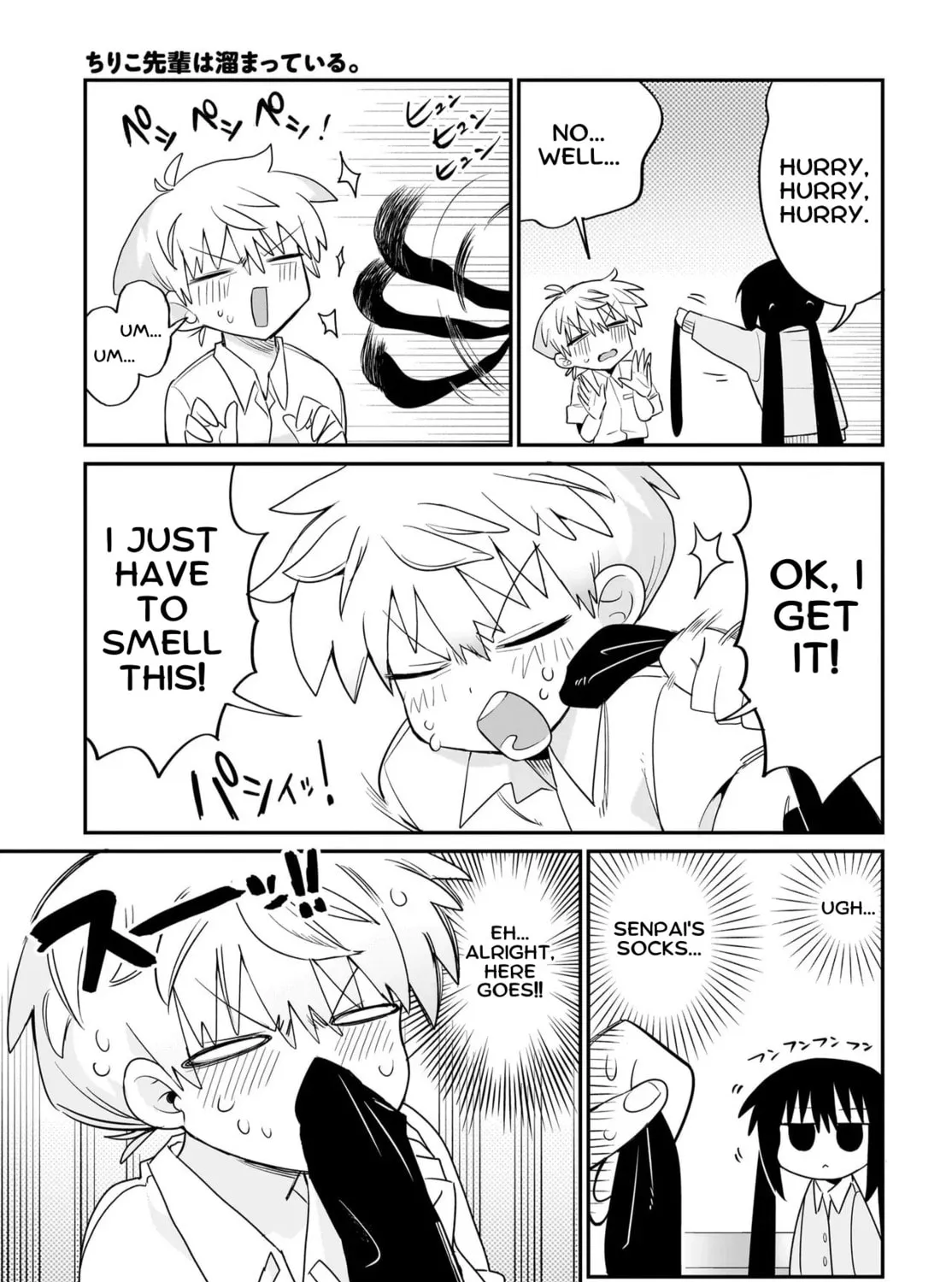 Chiriko Senpai Is Accumulating "That". Chapter 1 page 31 - 