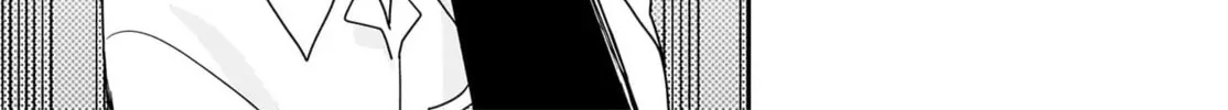 Chiriko Senpai Is Accumulating "That". Chapter 1 page 32 - 